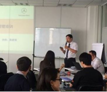 【案例】奔馳汽車制造企業(yè)項目管理培訓